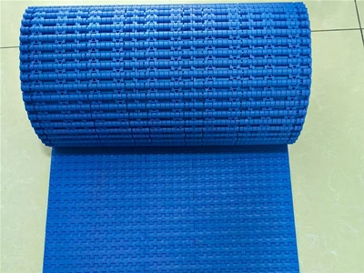 平整型小节距塑料链板